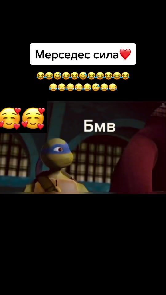 TikTok video thumbnail by mersedes520