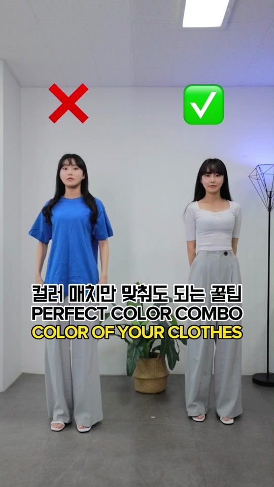 TikTok video thumbnail by maynine_official