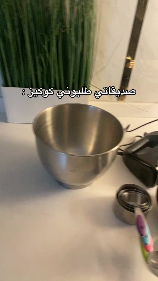 TikTok video thumbnail by mq.o7
