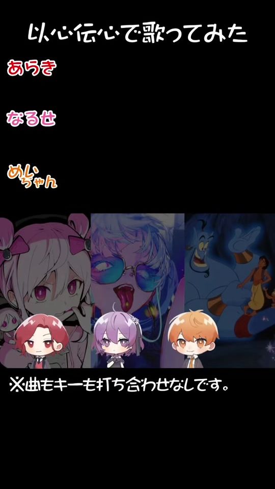 TikTok video thumbnail by ___patra___