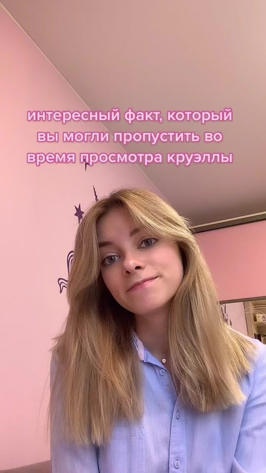 TikTok video thumbnail by a.linka.k