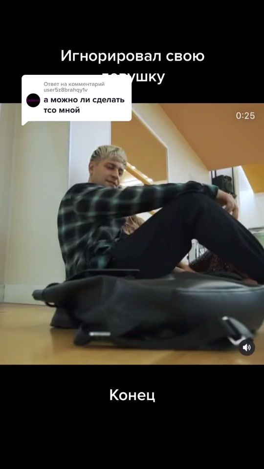 TikTok video thumbnail by davaxiconx