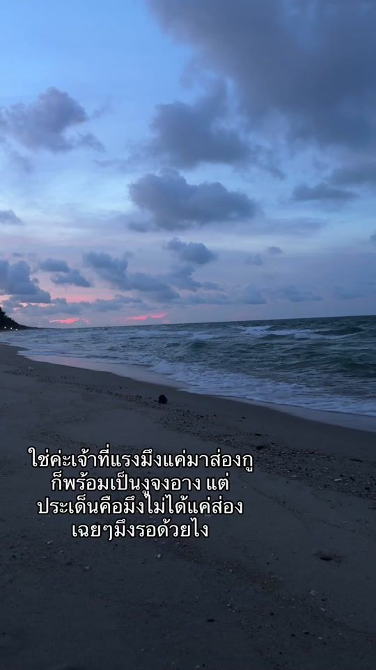TikTok video thumbnail by onesep7