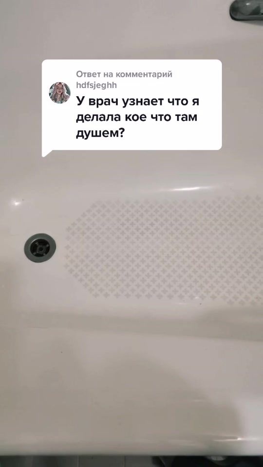 TikTok video thumbnail by ecowoman.space