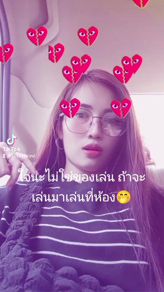 TikTok video thumbnail by y.yui311035