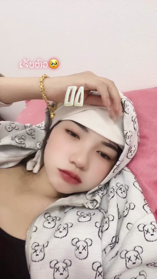 TikTok video thumbnail by bountawi