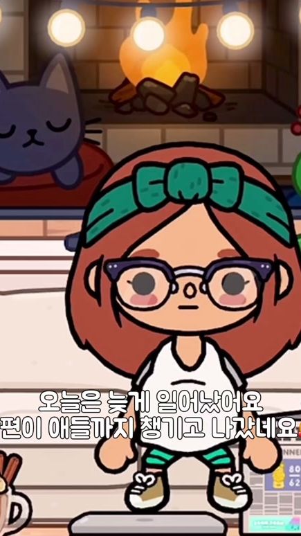 TikTok video thumbnail by sweetme_popularity