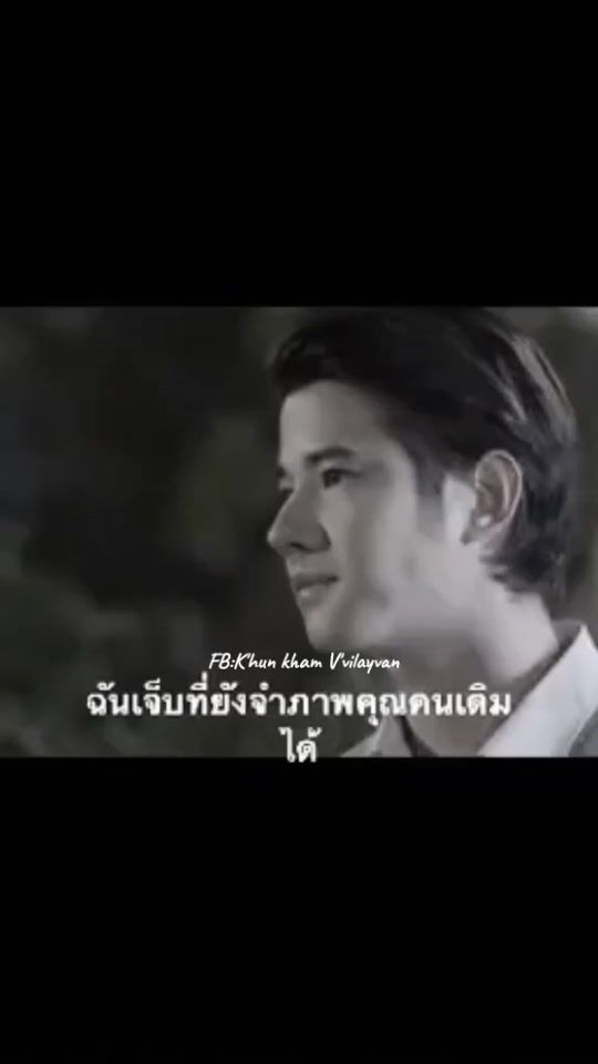 TikTok video thumbnail by kham_796