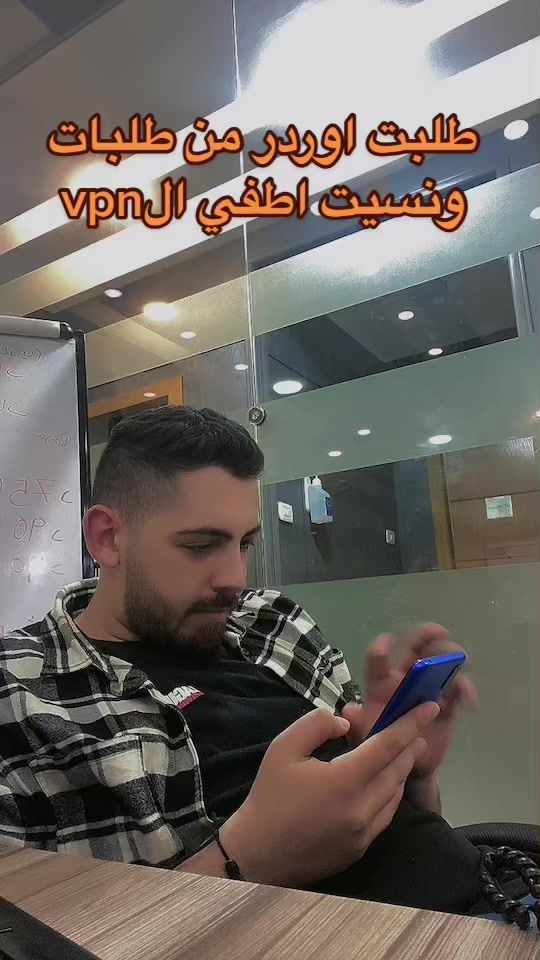 TikTok video thumbnail by isam1995