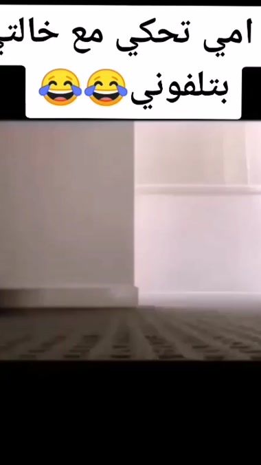 TikTok video thumbnail by funnytime1222