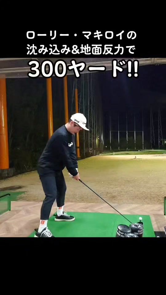 TikTok video thumbnail by ausan_two