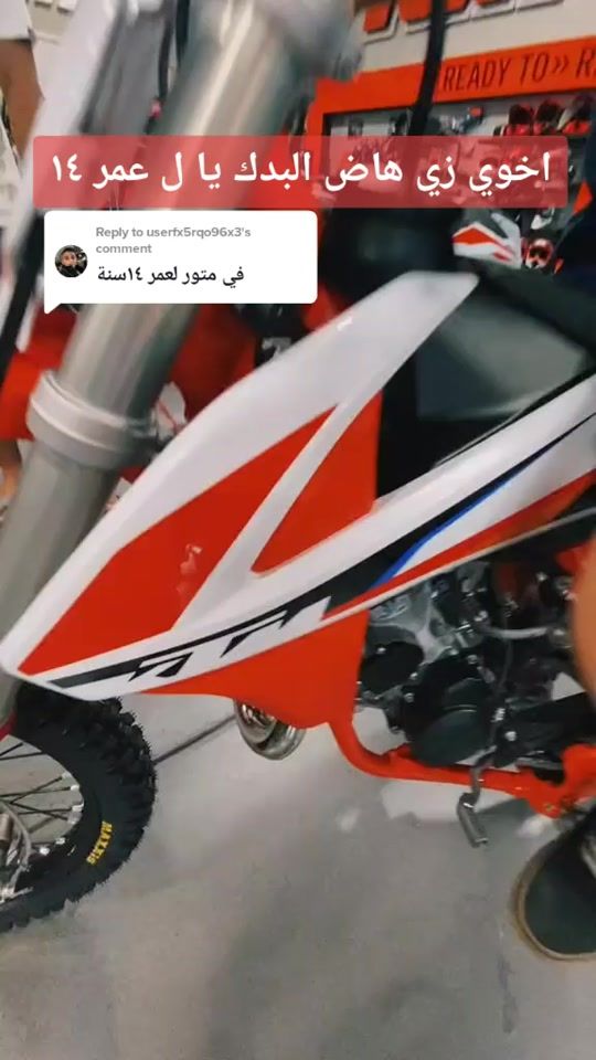TikTok video thumbnail by ktm_canada_official