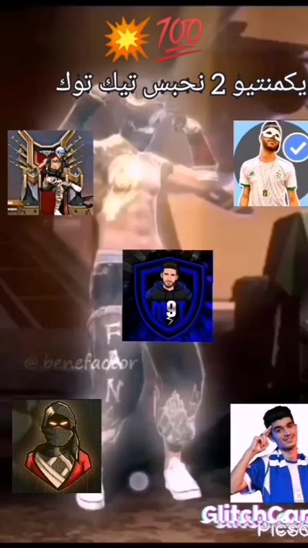 TikTok video thumbnail by on_nasro_off