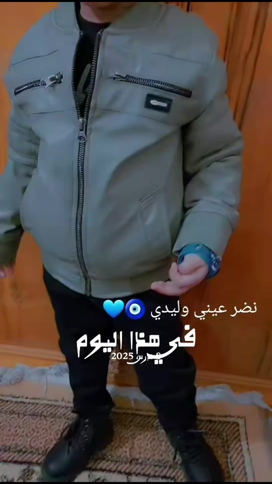 TikTok video thumbnail by vbnoug