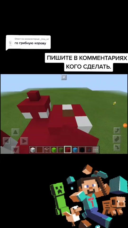 TikTok video thumbnail by pochtar_21