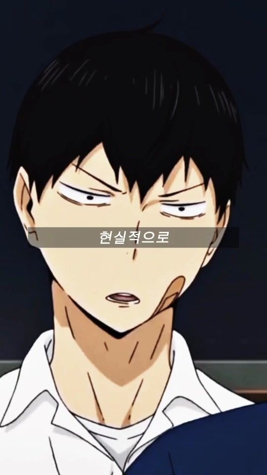 TikTok video thumbnail by ryuha0203