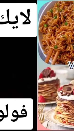 TikTok video thumbnail by zaidm_85