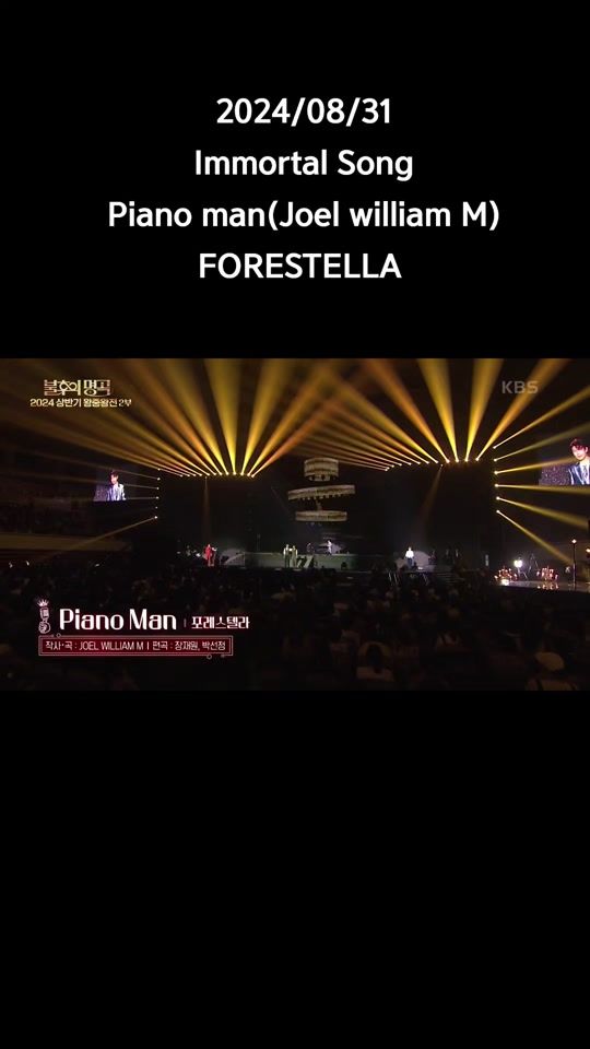 TikTok video thumbnail by forestella_fan