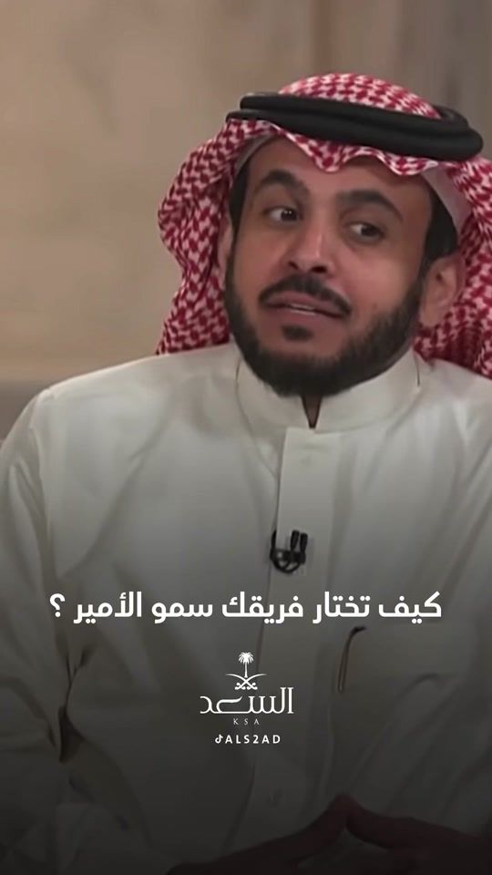 TikTok video thumbnail by als2ad