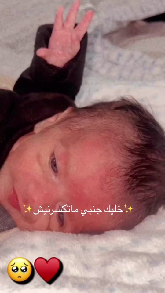 TikTok video thumbnail by ree__re1