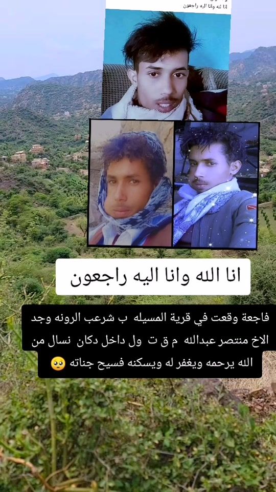 TikTok video thumbnail by user4211073508861