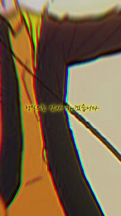 TikTok video thumbnail by user9800449460024