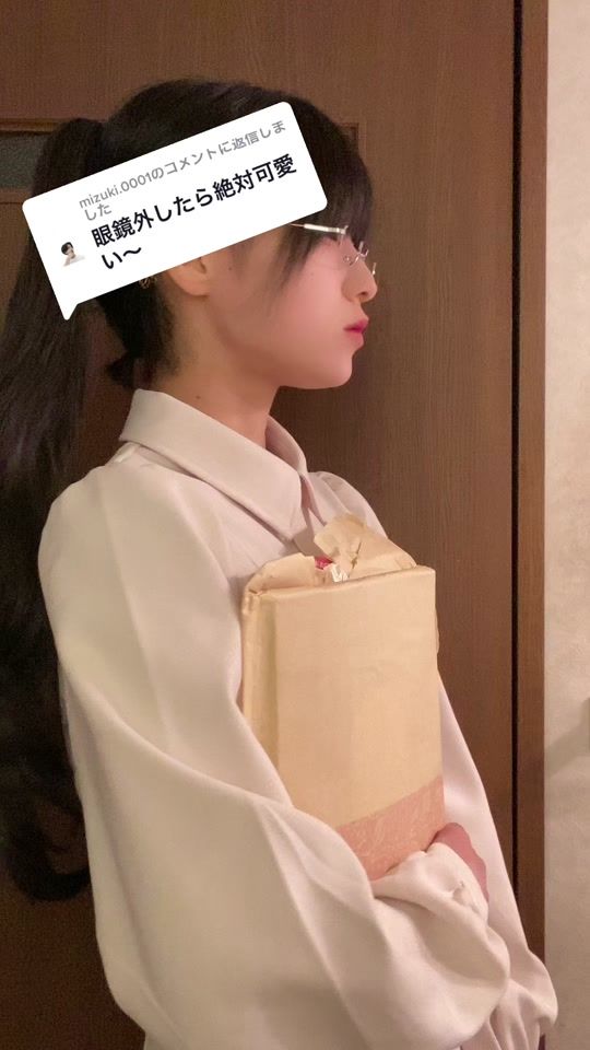 TikTok video thumbnail by toga._.40_