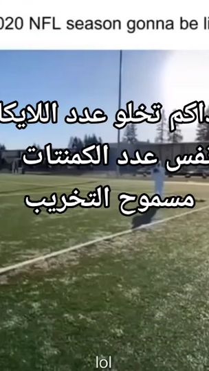 TikTok video thumbnail by medo_x17