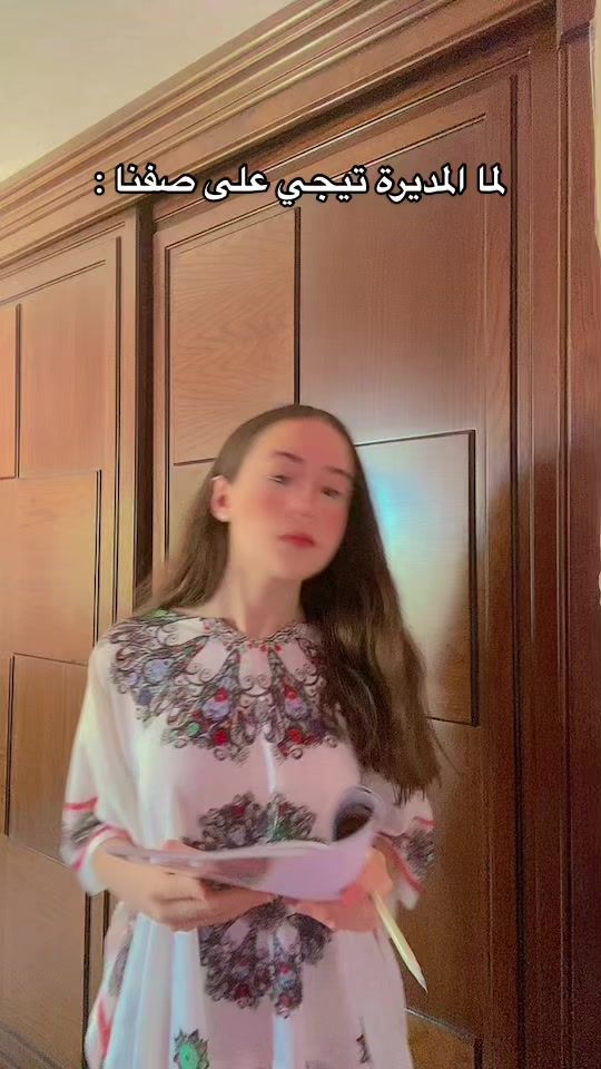 TikTok video thumbnail by nouralnajjarr