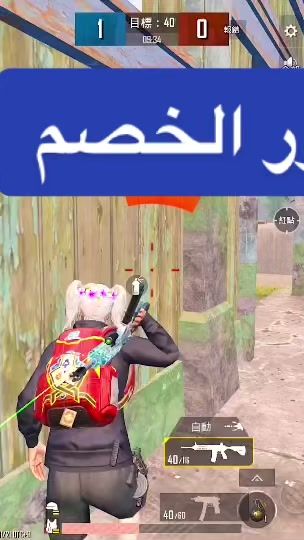 TikTok video thumbnail by fwbya