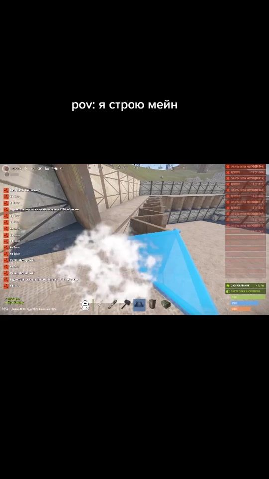 TikTok video thumbnail by lukafriend