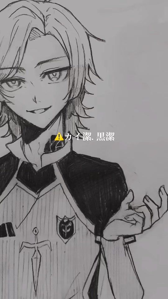 TikTok video thumbnail by 13o06