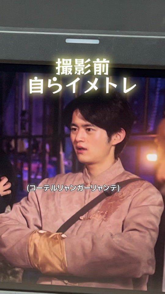 TikTok video thumbnail by ouji.suzuka.official