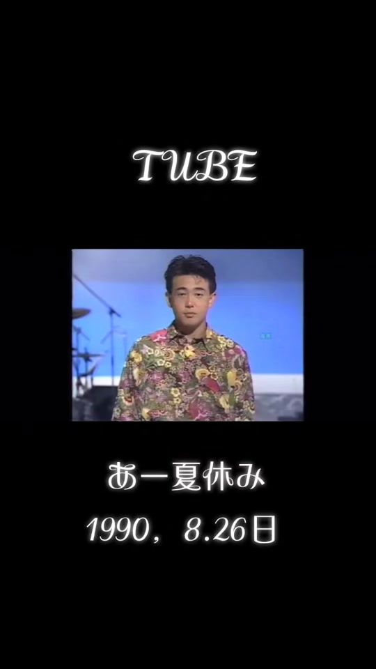 TikTok video thumbnail by teamo_373
