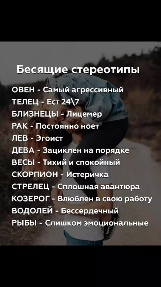 TikTok video thumbnail by olga_shirokova