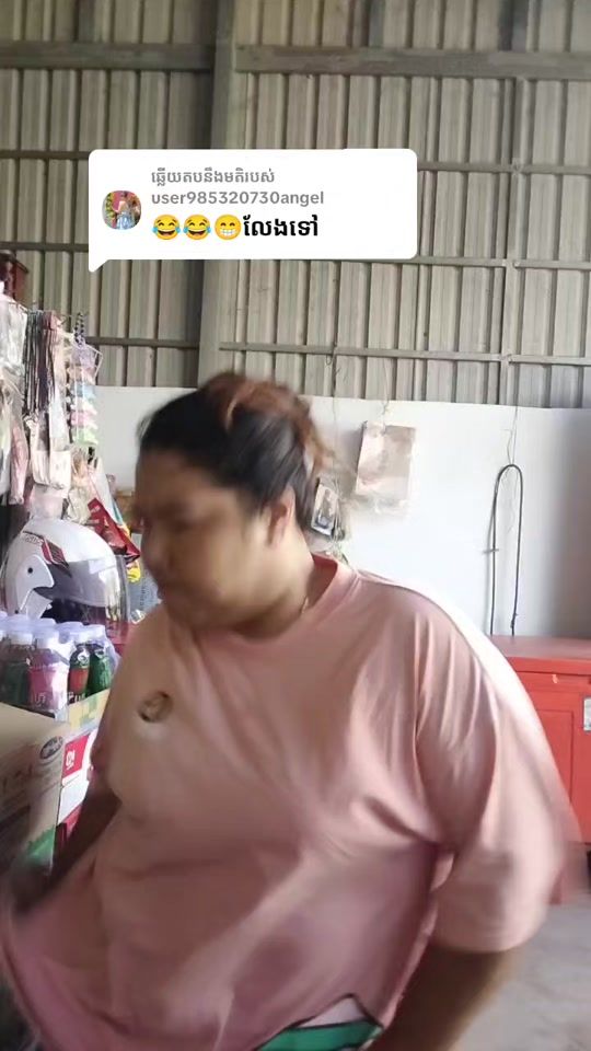 TikTok video thumbnail by povpov878