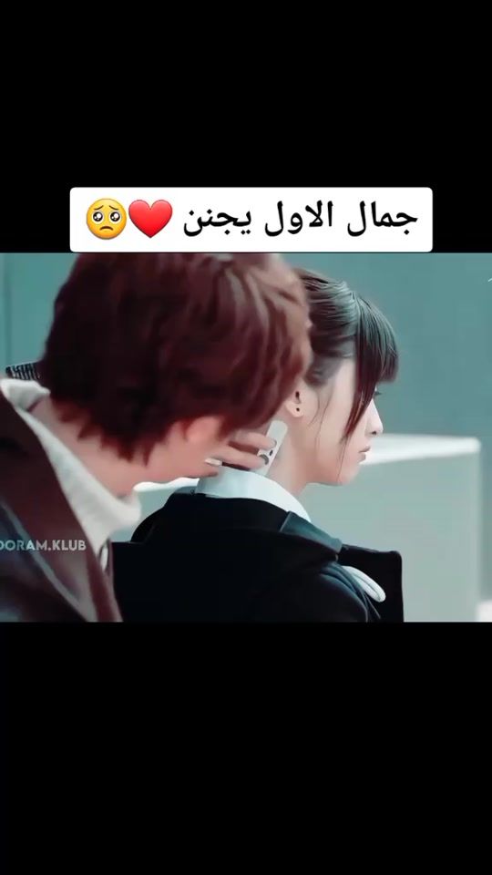 TikTok video thumbnail by drama_iv