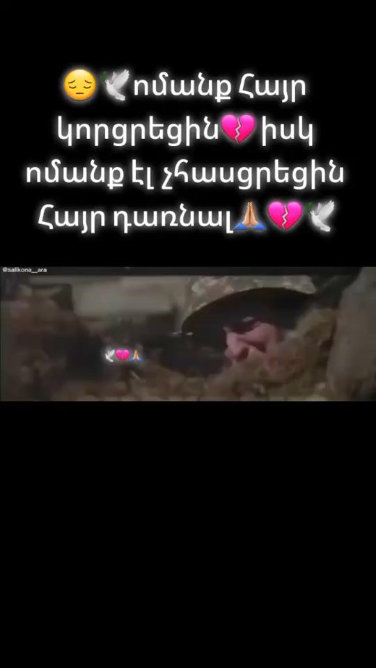 TikTok video thumbnail by mirzoyan_.2000