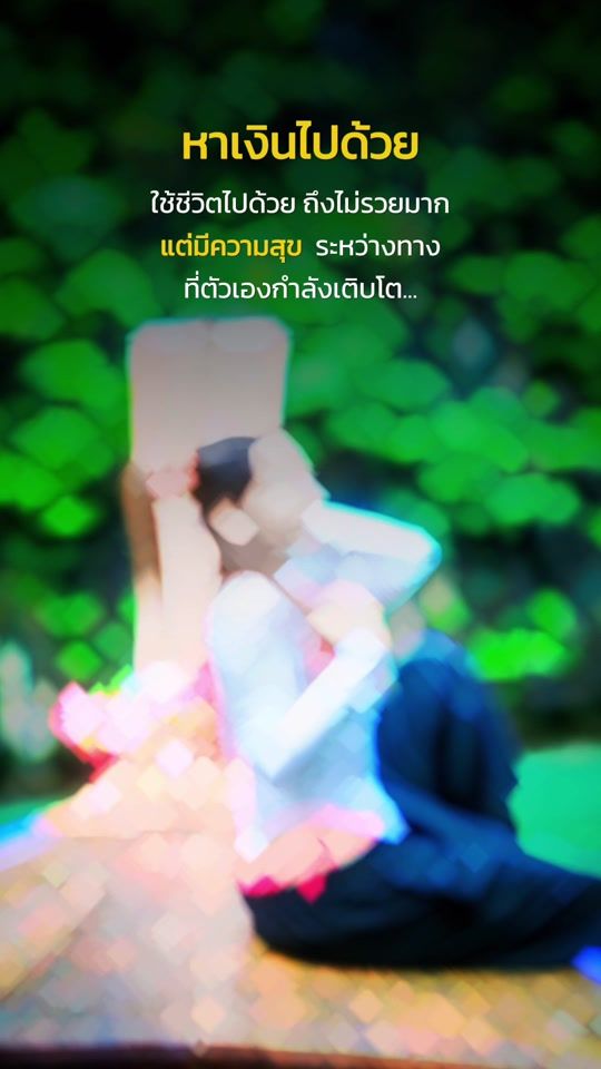 TikTok video thumbnail by oanchas51