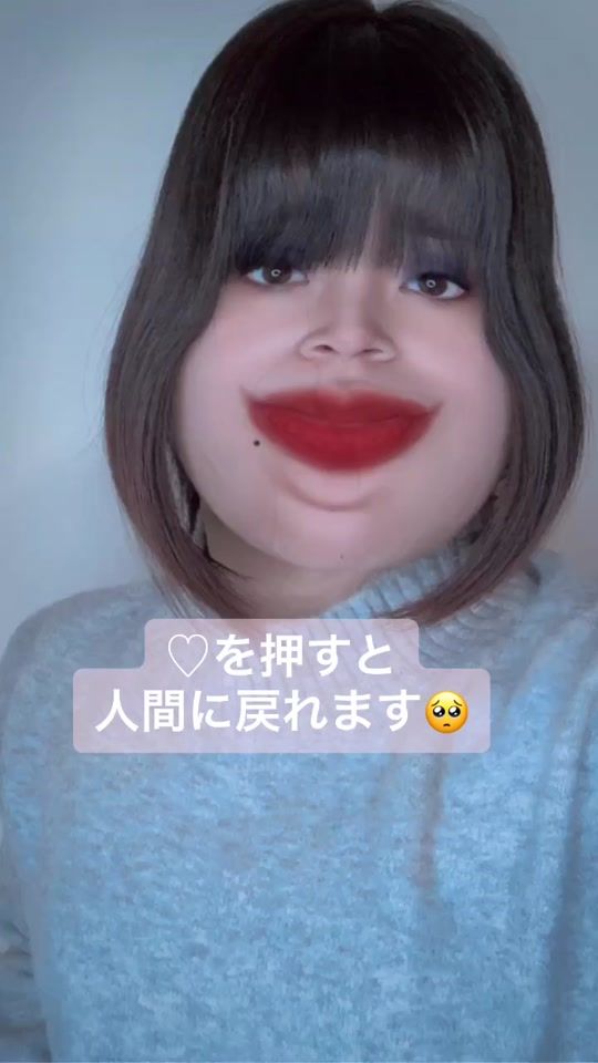 TikTok video thumbnail by misa_o_
