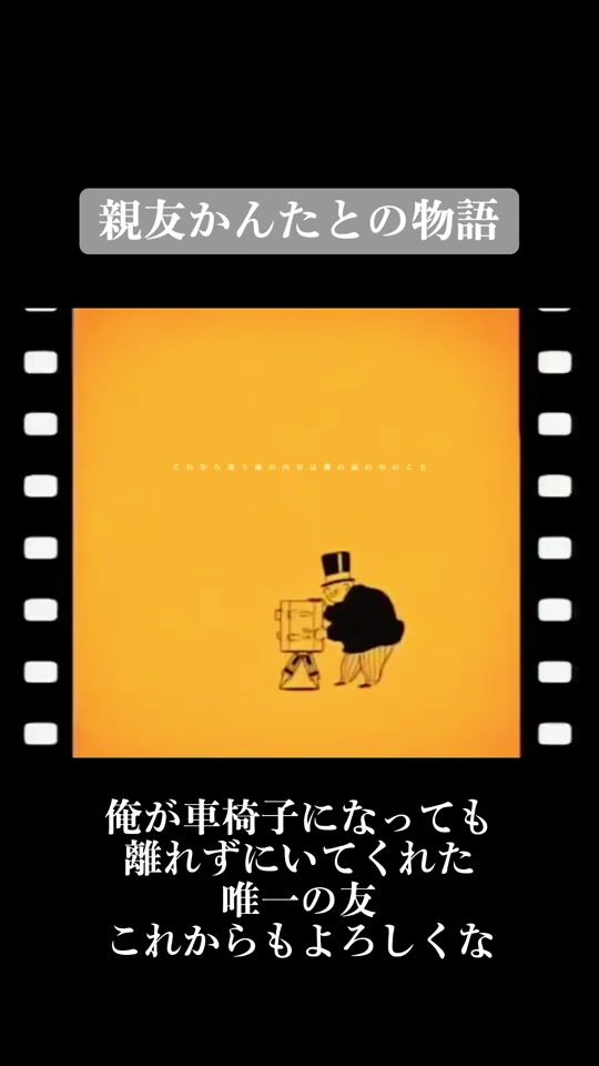 TikTok video thumbnail by j.u.k.i0425