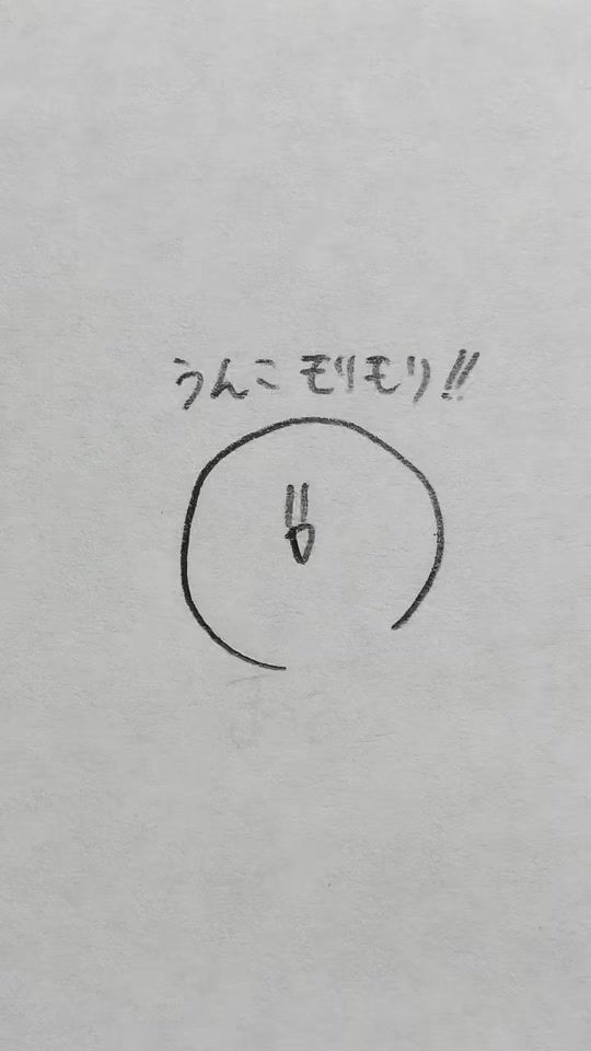TikTok video thumbnail by mmic_0303