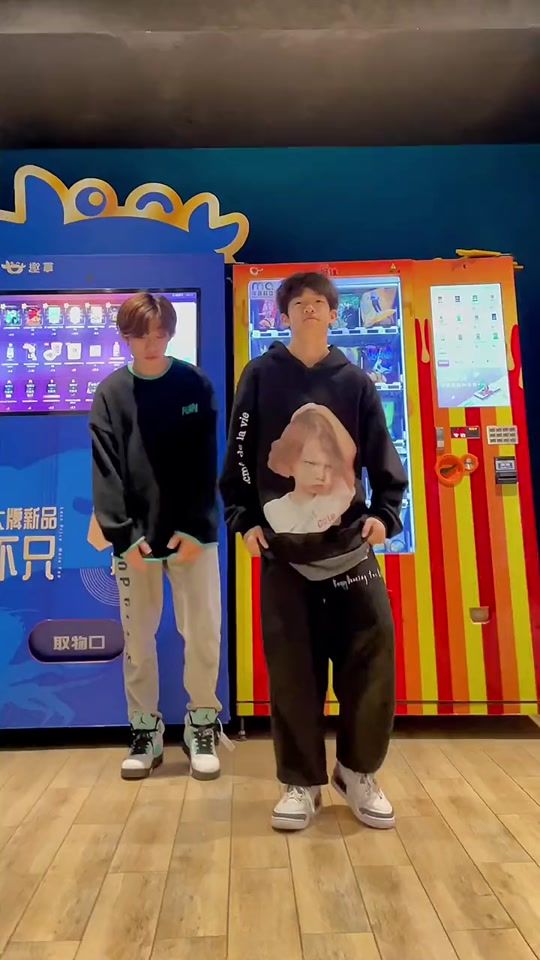 TikTok video thumbnail by kyle_cjy17