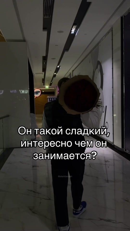 TikTok video thumbnail by _vadim4ik_71