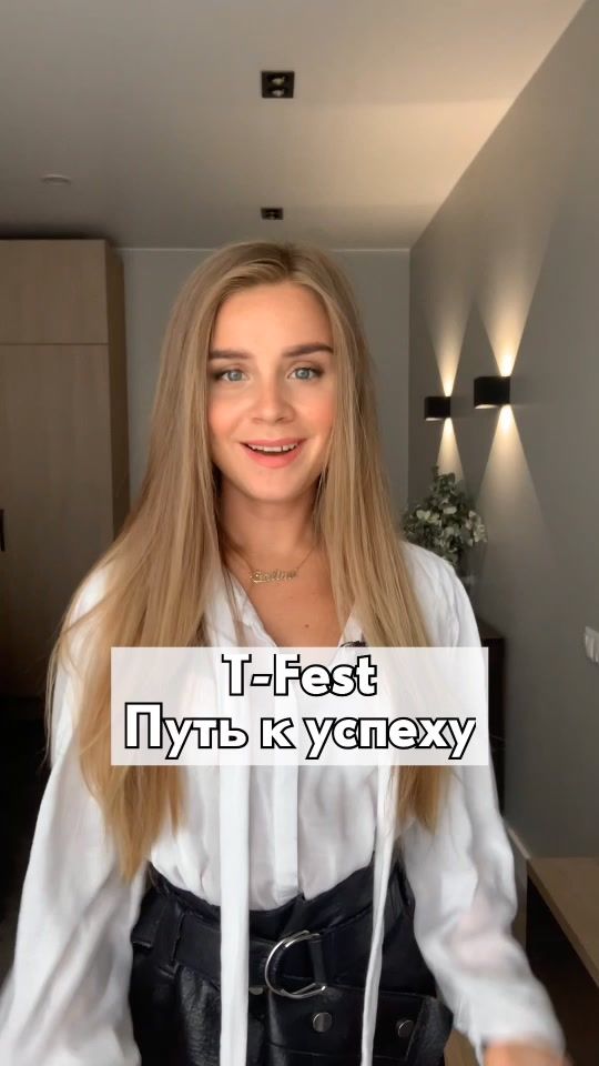 TikTok video thumbnail by andnow.media