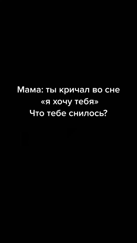TikTok video thumbnail by operativno1