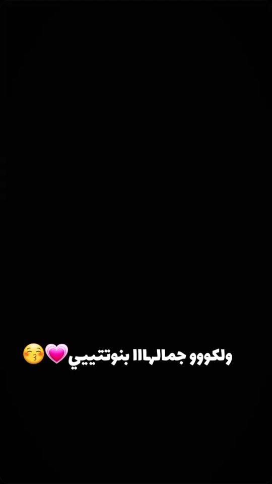 TikTok video thumbnail by 212459gtt