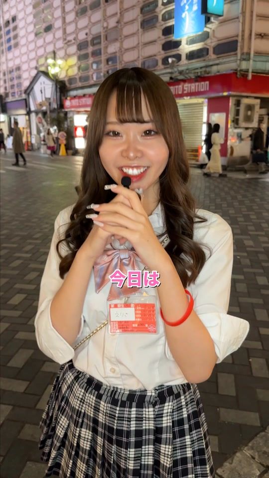 TikTok video thumbnail by highscool.marya