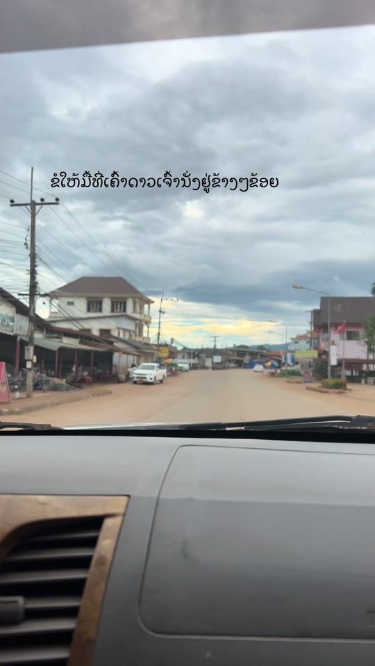 TikTok video thumbnail by ab22543
