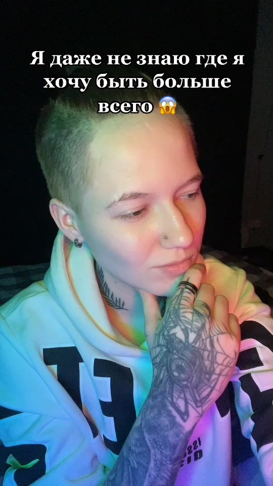 TikTok video thumbnail by marybragina999